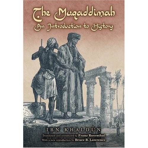 Muqaddimah