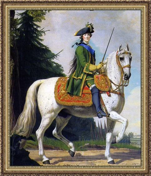 CatherineII