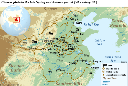 Chinese plain 5c.BC